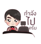 P'ken（個別スタンプ：22）