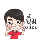 P'ken（個別スタンプ：28）