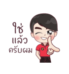 P'ken（個別スタンプ：34）