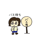 2頭身じゅんこの独り言(イベント等編)（個別スタンプ：32）