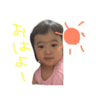 めいちん（個別スタンプ：1）