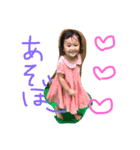 めいちん（個別スタンプ：2）