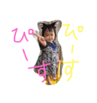 めいちん（個別スタンプ：6）