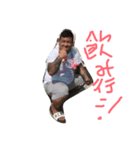 クズ会（個別スタンプ：1）