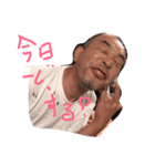 クズ会（個別スタンプ：6）
