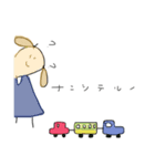 animal .（個別スタンプ：1）