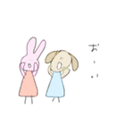 animal .（個別スタンプ：2）
