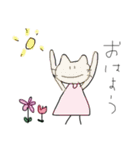 animal .（個別スタンプ：3）