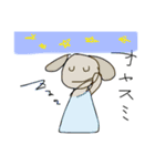 animal .（個別スタンプ：5）