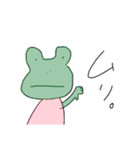 animal .（個別スタンプ：7）
