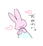 animal .（個別スタンプ：8）
