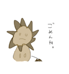 animal .（個別スタンプ：9）