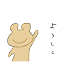 animal .（個別スタンプ：10）