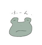 animal .（個別スタンプ：13）