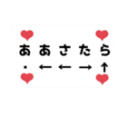基礎謎スタンプ20（個別スタンプ：5）