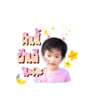Satang say hi（個別スタンプ：11）
