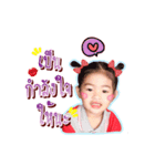 Satang say hi（個別スタンプ：15）