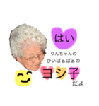 たろちゃんぴ（個別スタンプ：7）