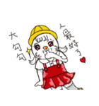 Dumb like to dress（個別スタンプ：9）