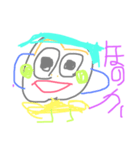 ほのかだよ！（個別スタンプ：10）