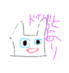 ほのかだよ！（個別スタンプ：29）