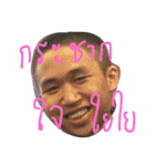 5/6 jaa（個別スタンプ：7）