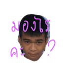 5/6 jaa（個別スタンプ：8）