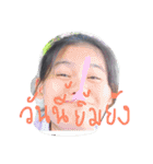 5/6 jaa（個別スタンプ：15）