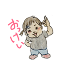 1歳2ヶ月の女の子！（個別スタンプ：2）