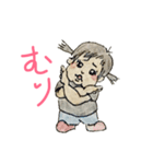 1歳2ヶ月の女の子！（個別スタンプ：3）