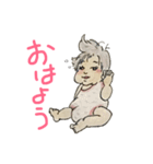 1歳2ヶ月の女の子！（個別スタンプ：7）
