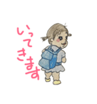 1歳2ヶ月の女の子！（個別スタンプ：13）