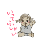 1歳2ヶ月の女の子！（個別スタンプ：14）