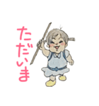1歳2ヶ月の女の子！（個別スタンプ：15）