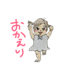 1歳2ヶ月の女の子！（個別スタンプ：16）