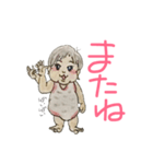 1歳2ヶ月の女の子！（個別スタンプ：21）