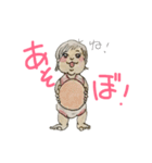1歳2ヶ月の女の子！（個別スタンプ：23）