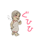 1歳2ヶ月の女の子！（個別スタンプ：24）