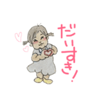 1歳2ヶ月の女の子！（個別スタンプ：28）