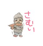 1歳2ヶ月の女の子！（個別スタンプ：30）
