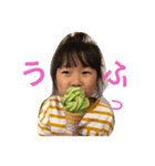 Dreaming girl ！（個別スタンプ：3）