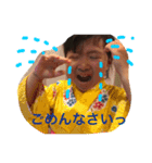 Dreaming girl ！（個別スタンプ：4）