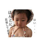 Dreaming girl ！（個別スタンプ：5）