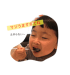Dreaming girl ！（個別スタンプ：8）