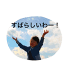 Dreaming girl ！（個別スタンプ：14）