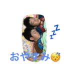 うちのふたごちゃん2（個別スタンプ：32）