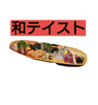 comodo  Vol.2（個別スタンプ：2）