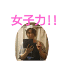 comodo  Vol.2（個別スタンプ：15）