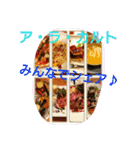comodo  Vol.2（個別スタンプ：16）