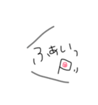 ふきだし ことば いろいろ。（個別スタンプ：5）